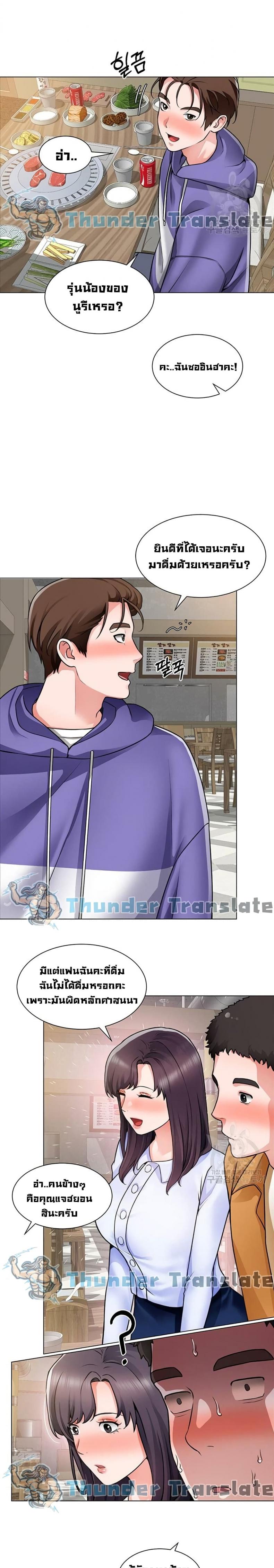 page-22