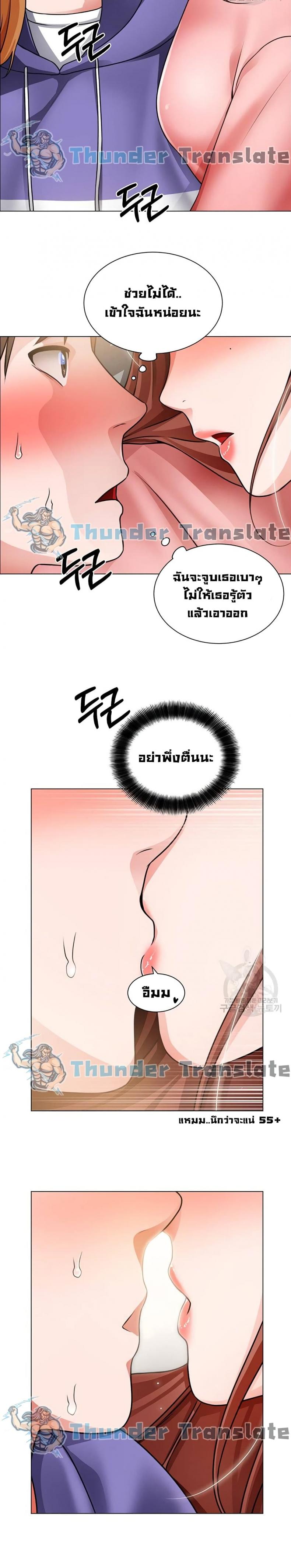 page-24