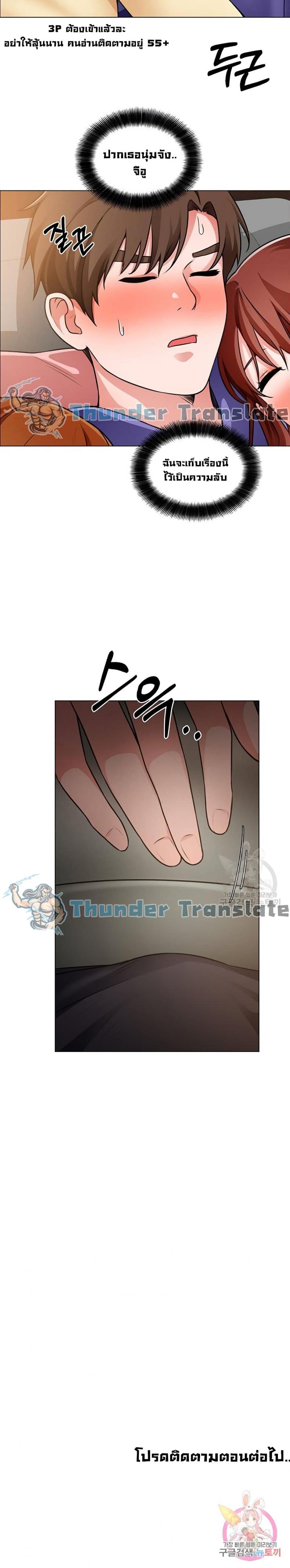 page-26