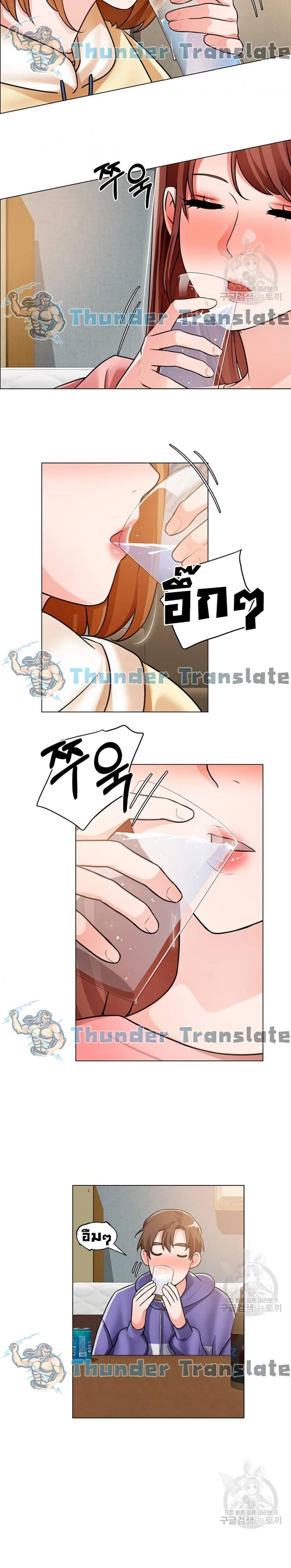 page-18