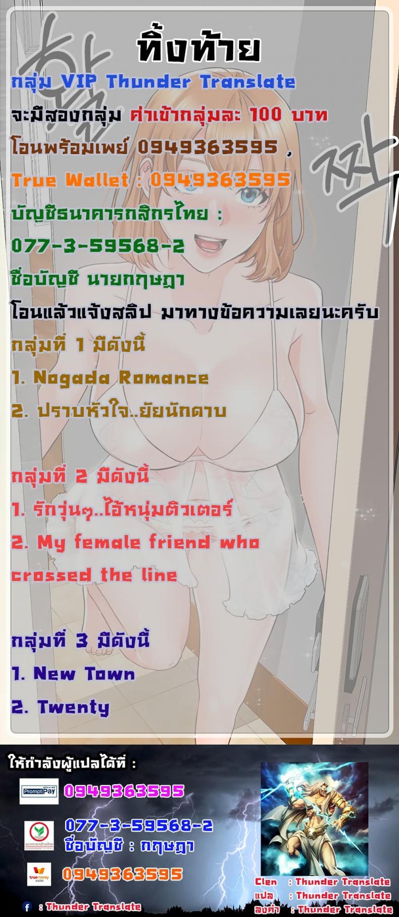 page-27