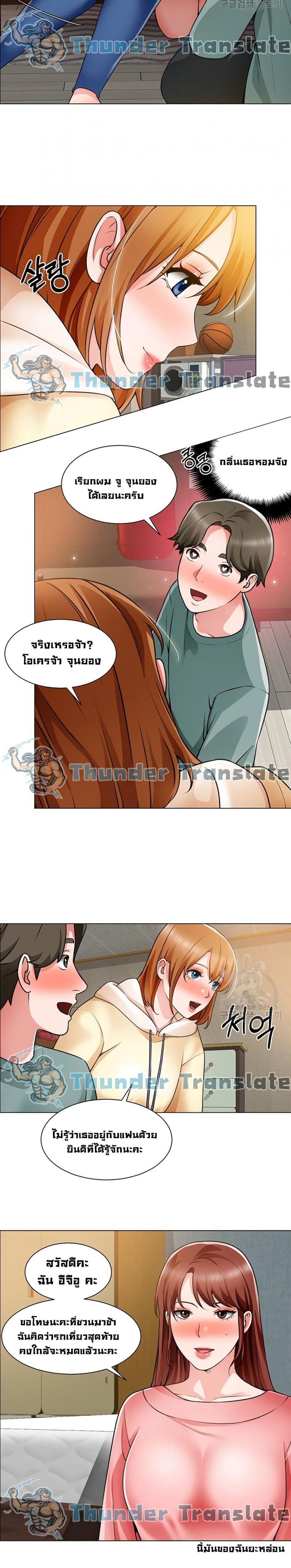 page-12