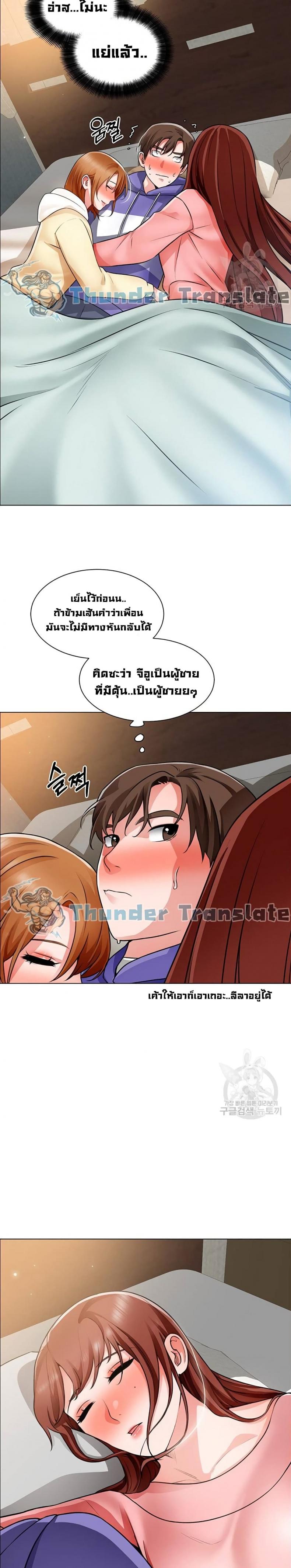 page-22
