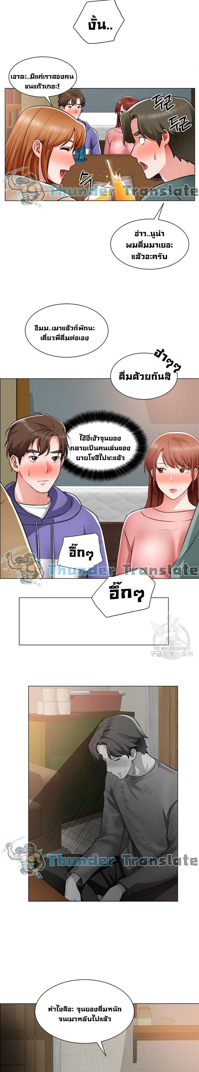 page-15