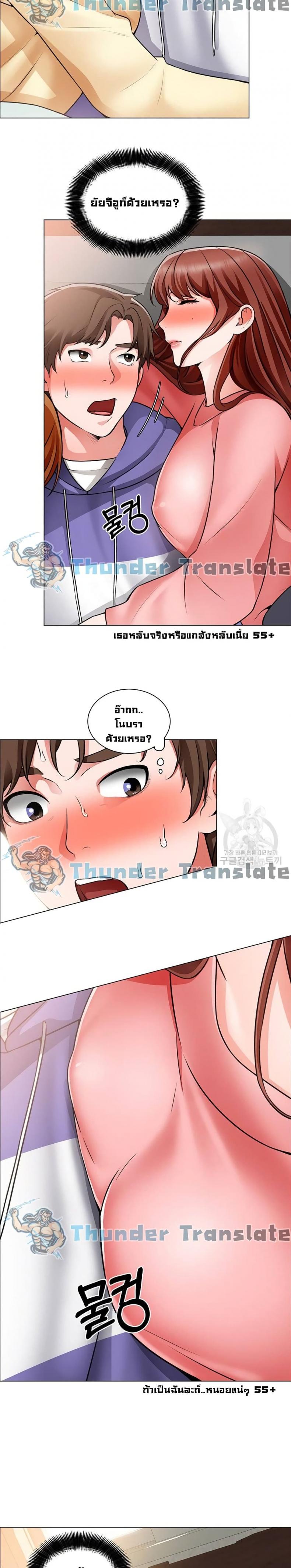 page-21