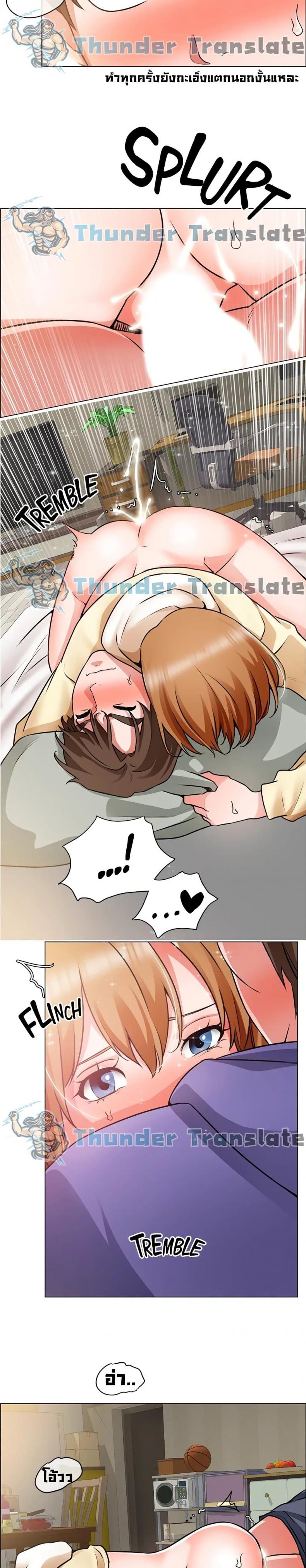page-24