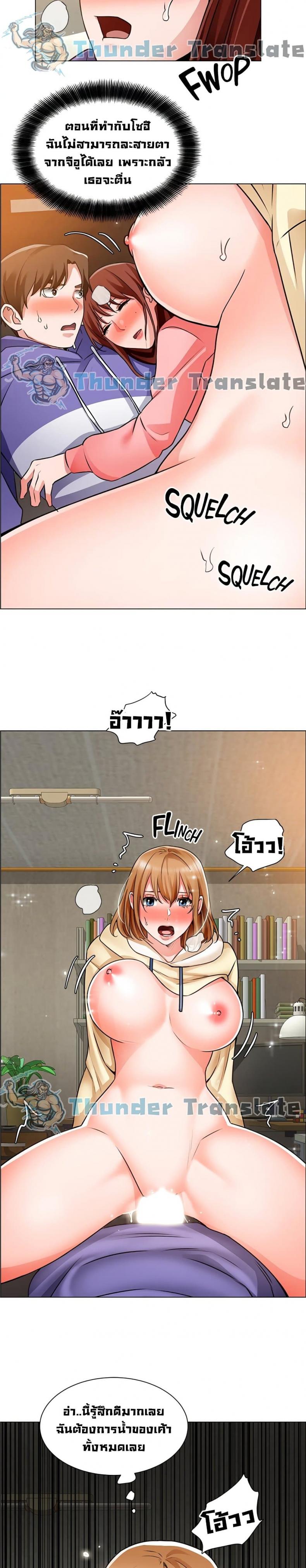 page-18