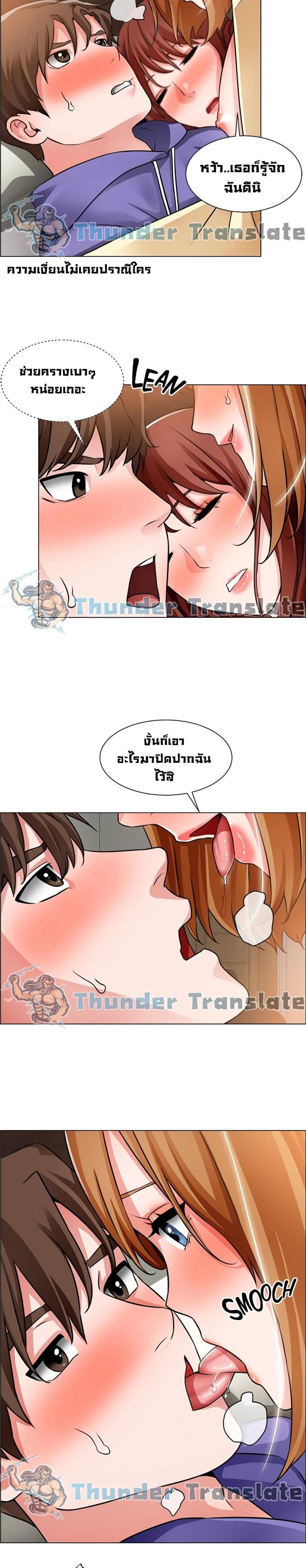 page-20