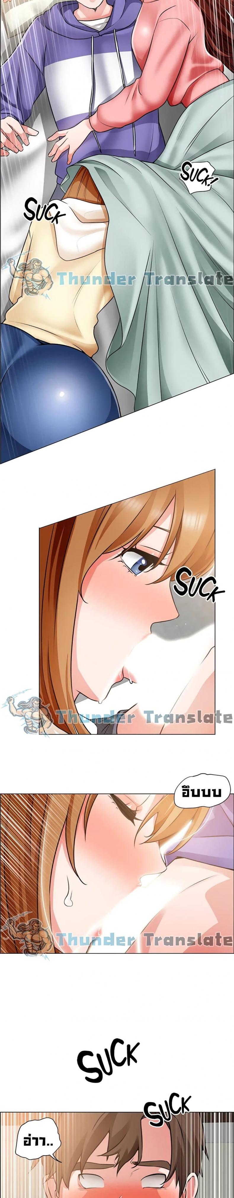 page-10