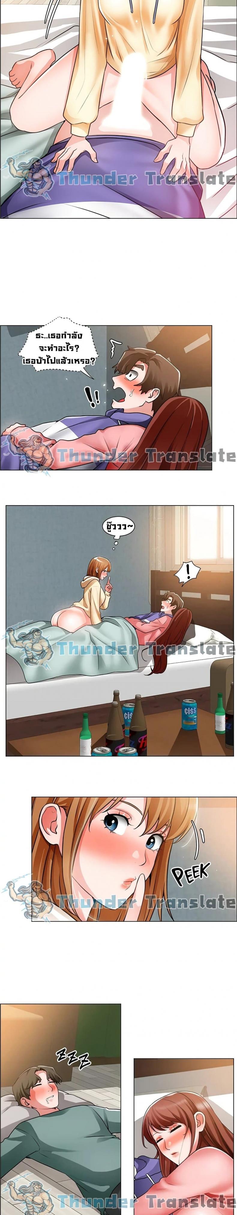 page-13