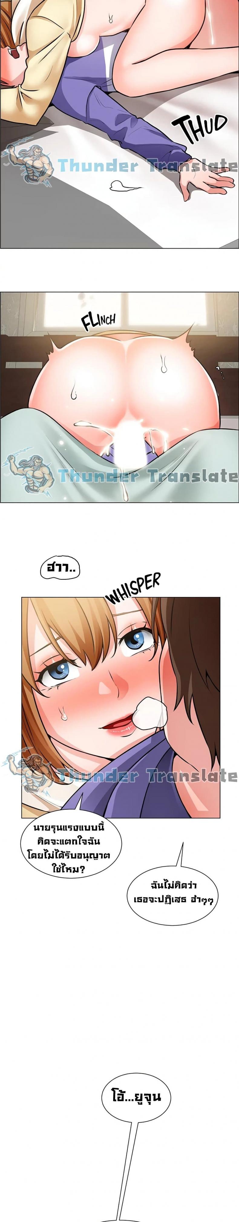 page-25
