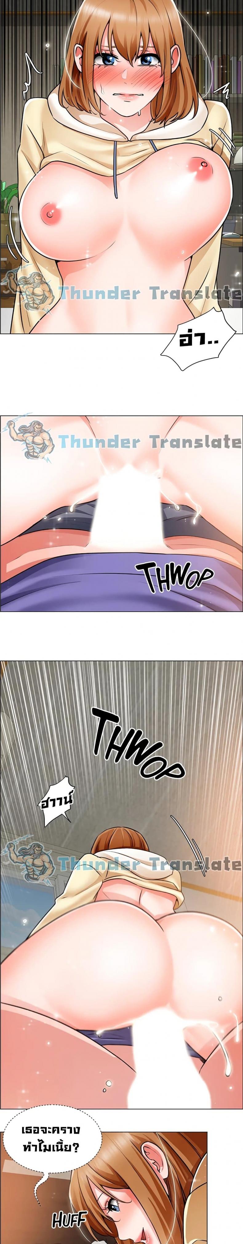 page-19