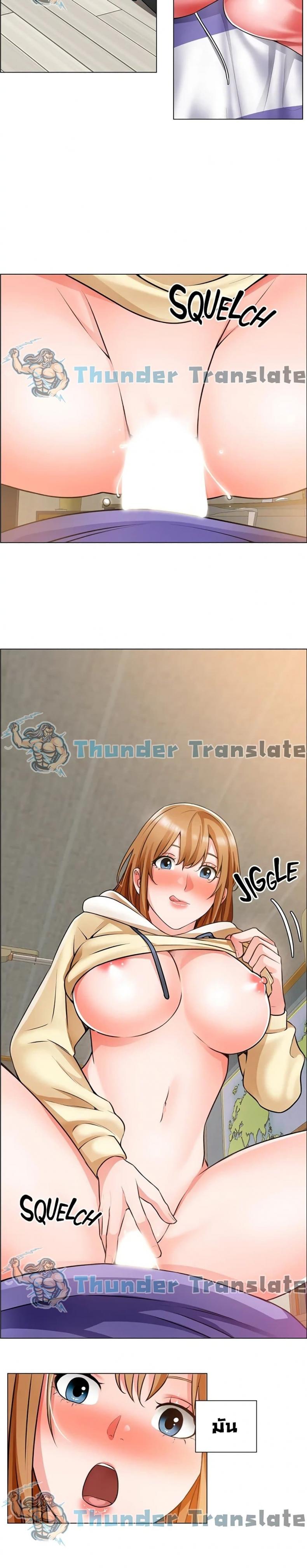 page-14