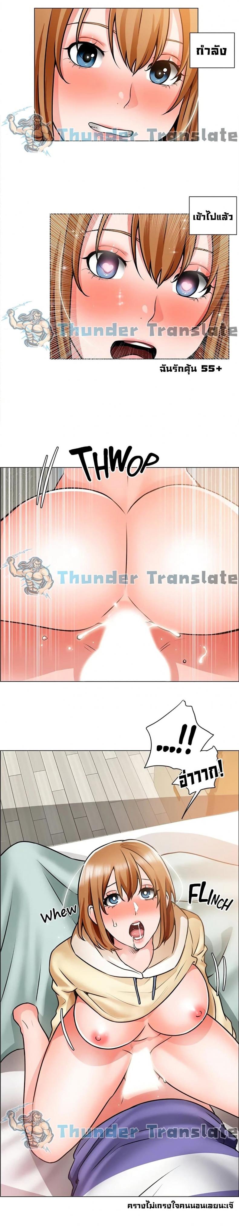 page-15