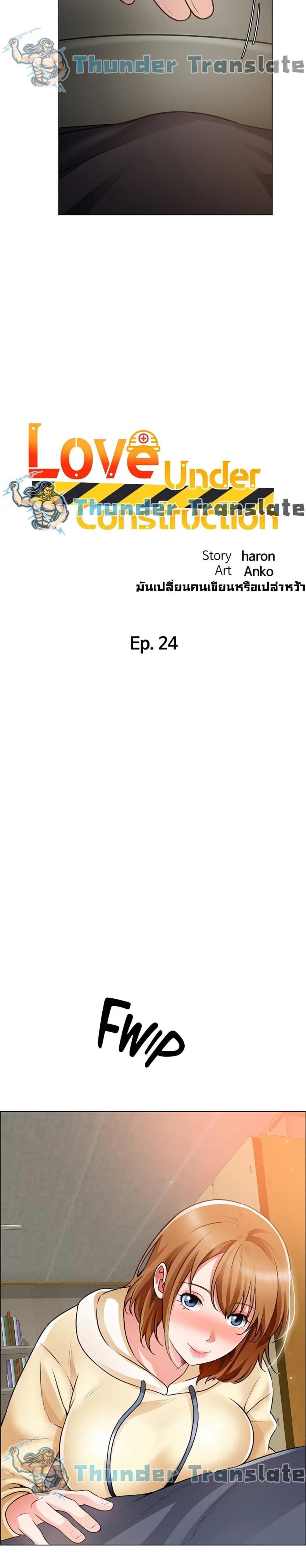 page-5
