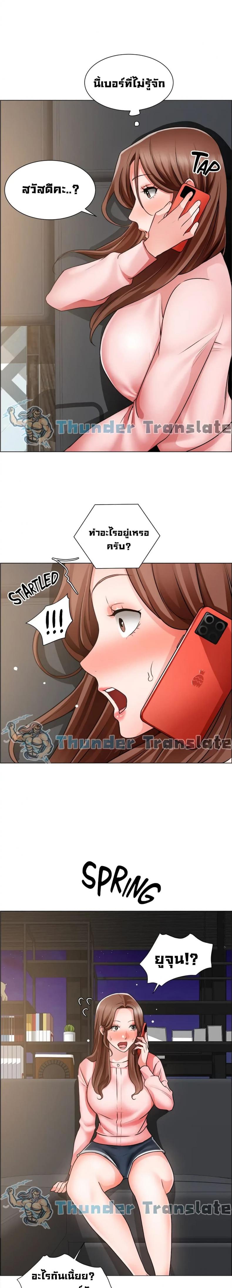 page-24