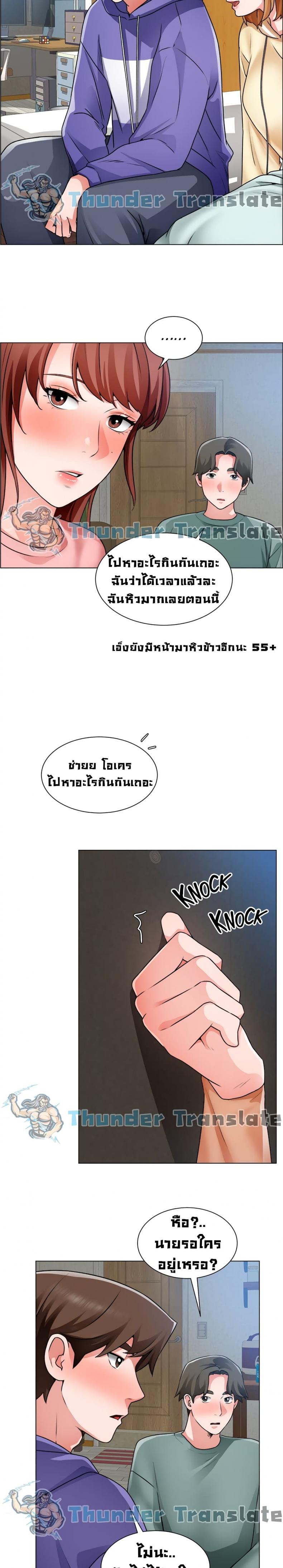 page-11