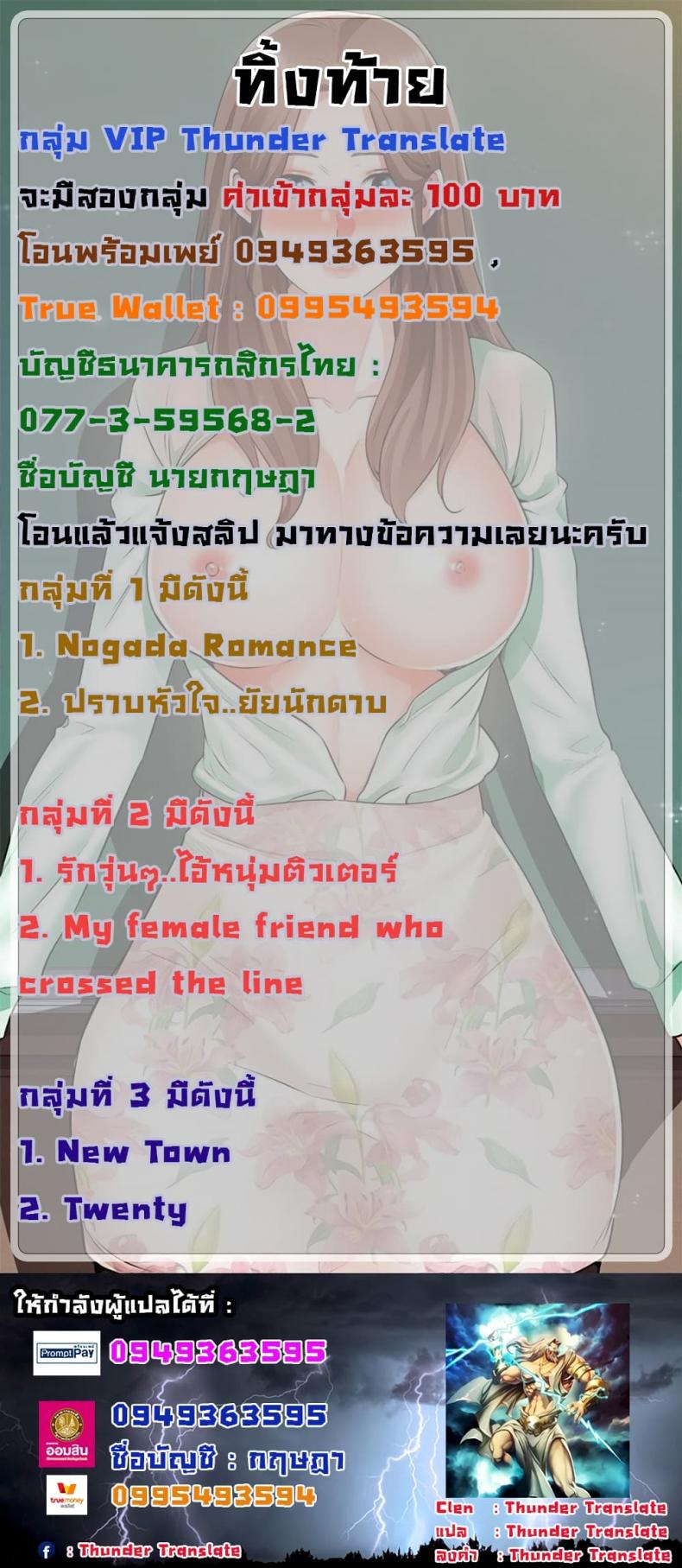 page-27