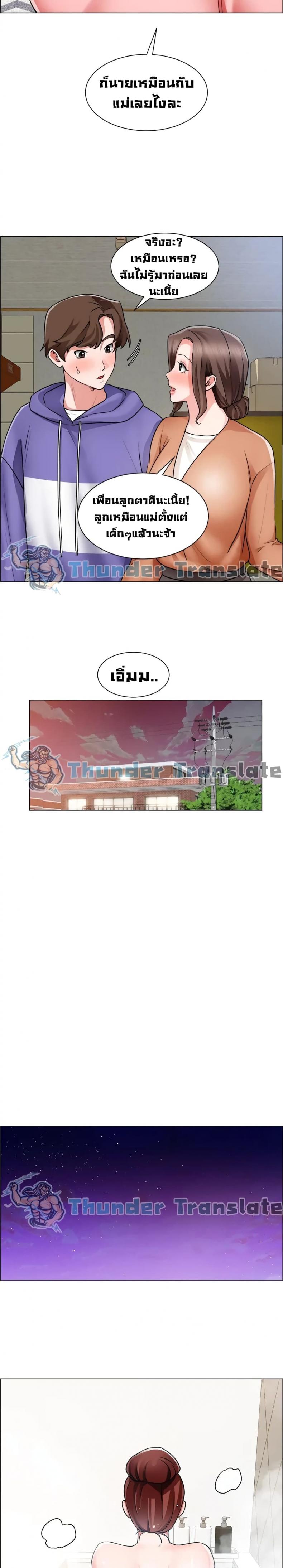 page-16