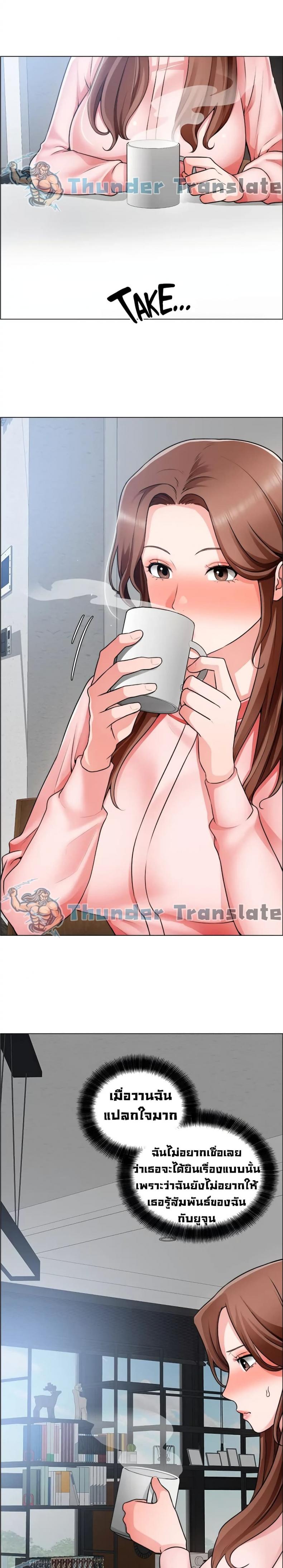 page-6
