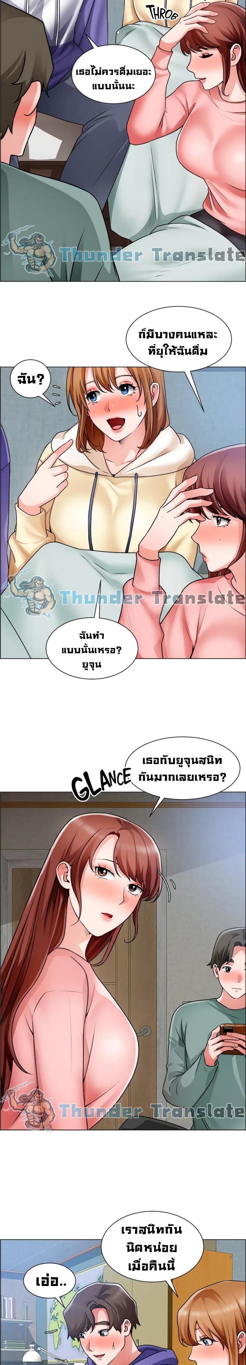 page-10