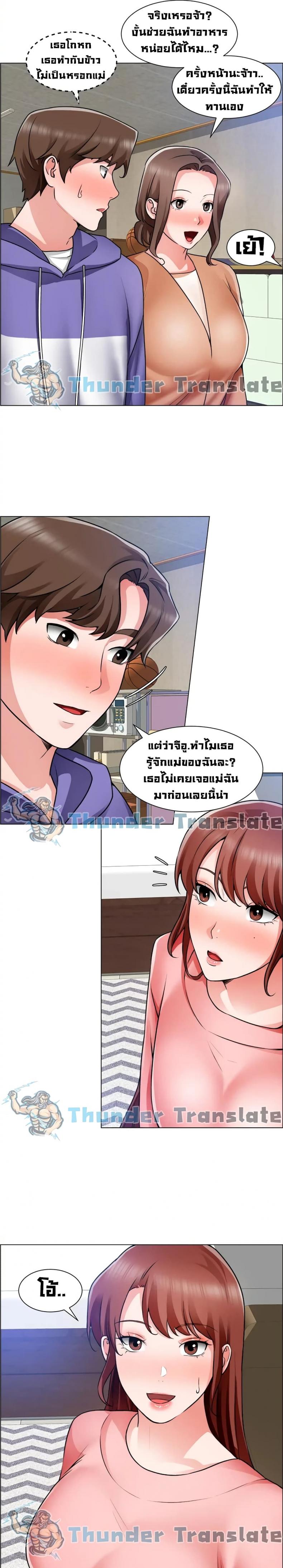 page-15