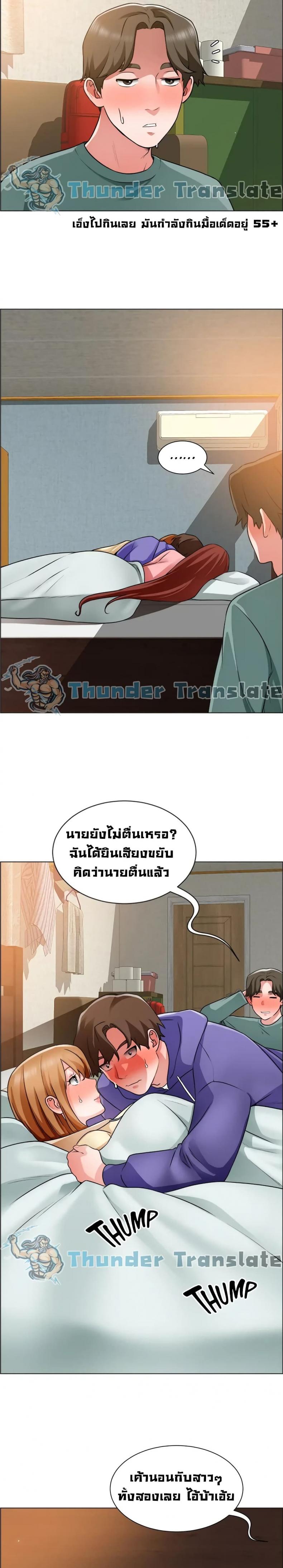 page-4