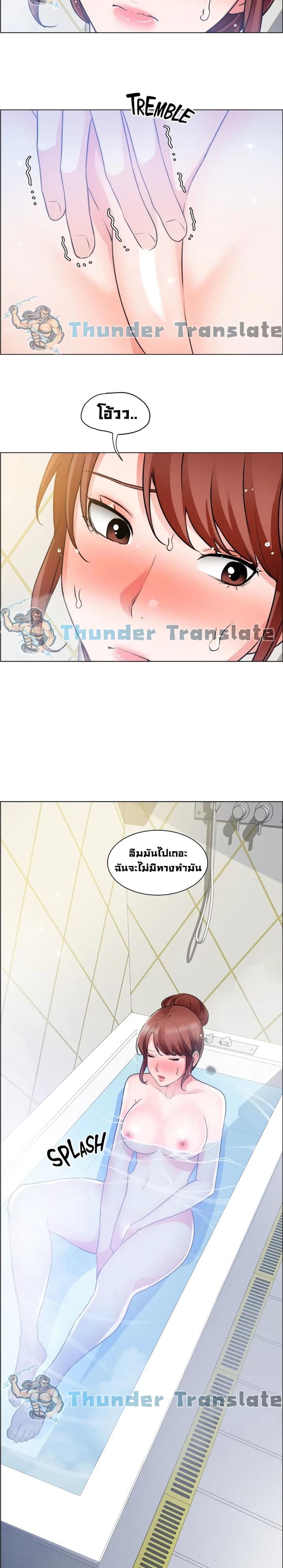 page-21