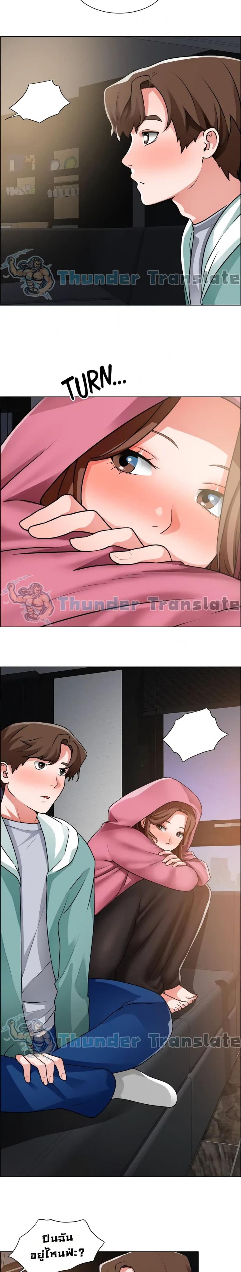 page-12
