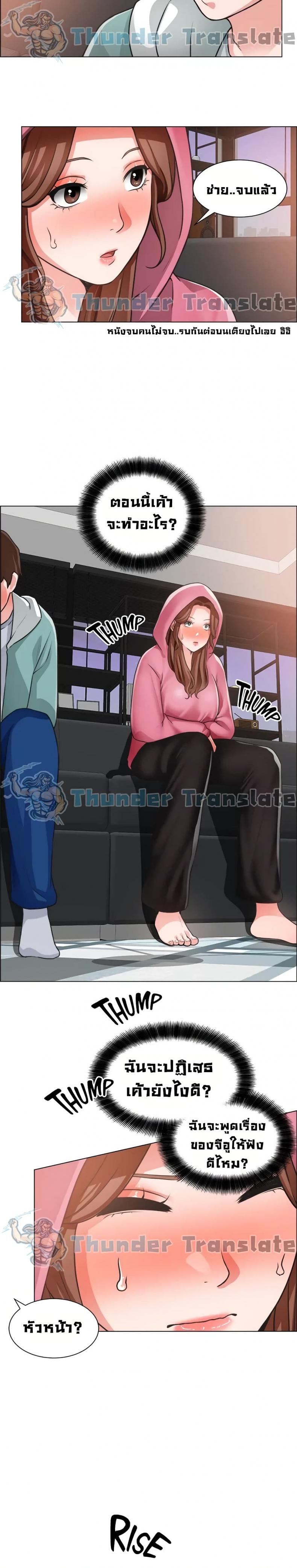 page-16
