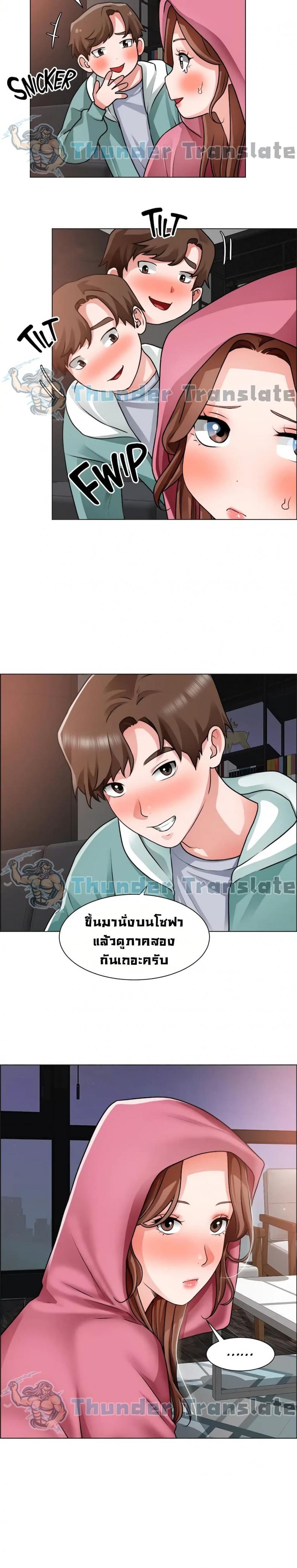 page-10