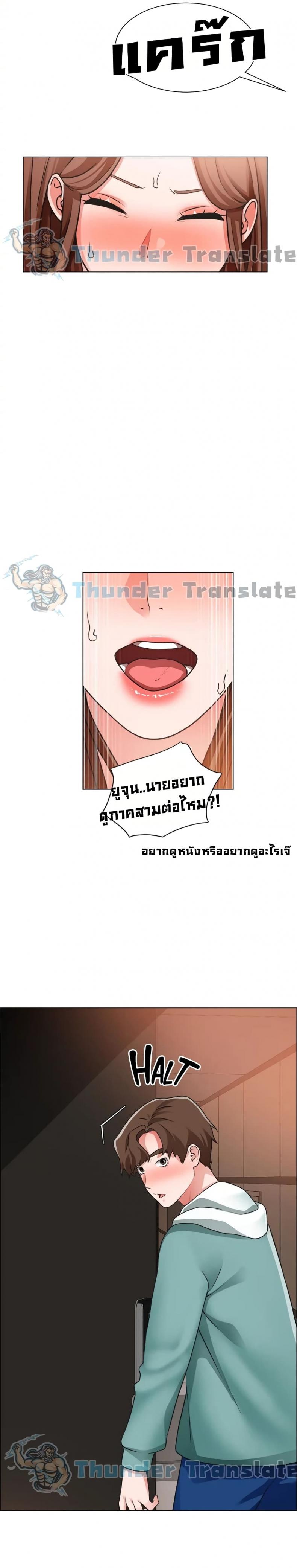 page-19