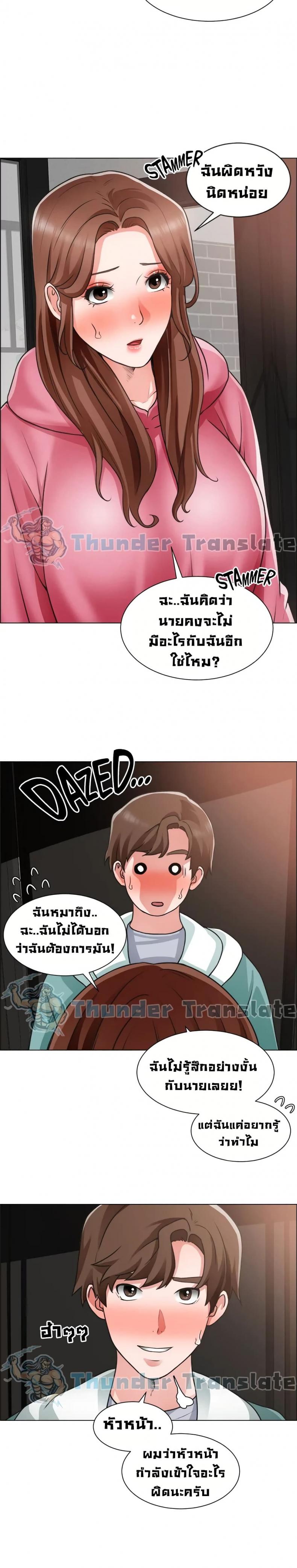 page-22