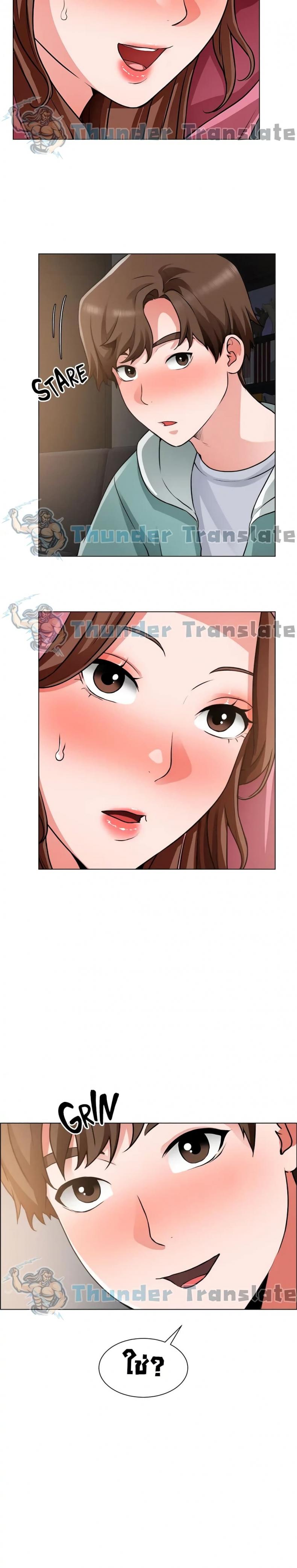 page-14