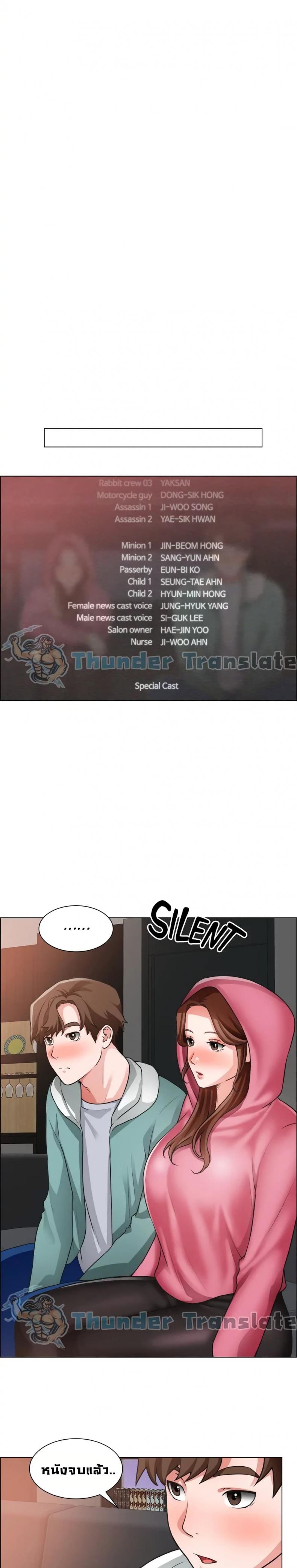 page-15