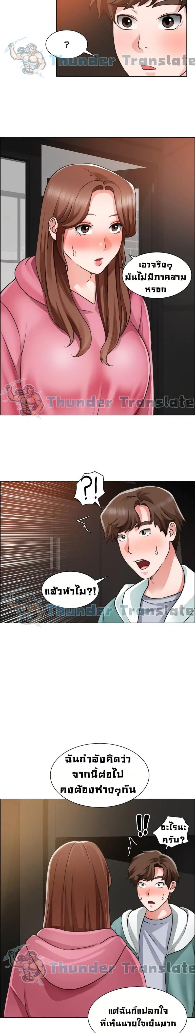 page-21