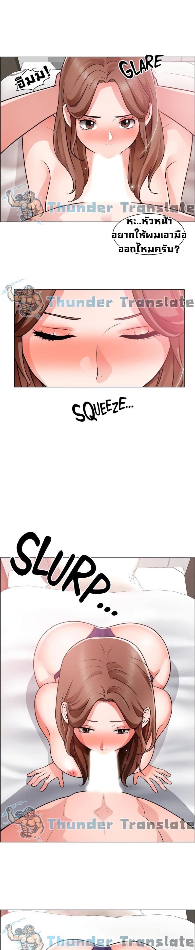 page-24