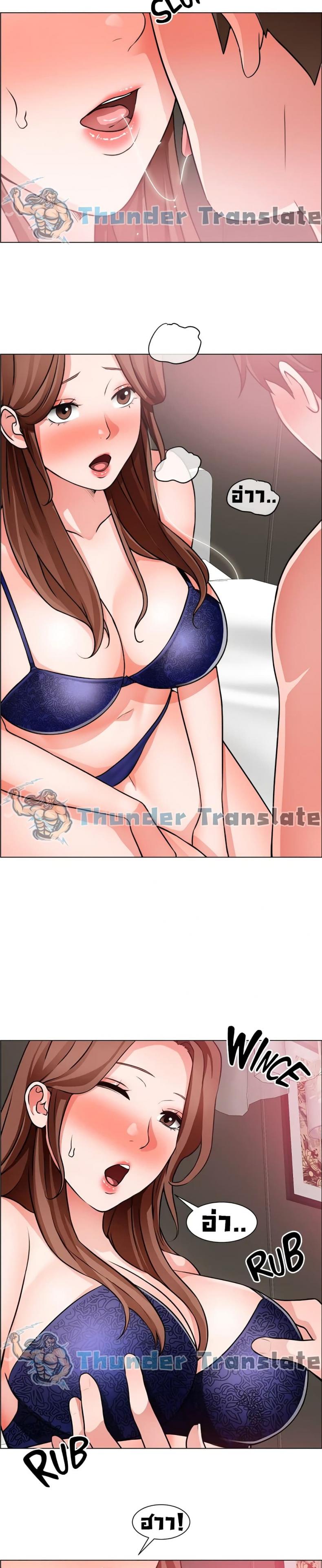 page-12