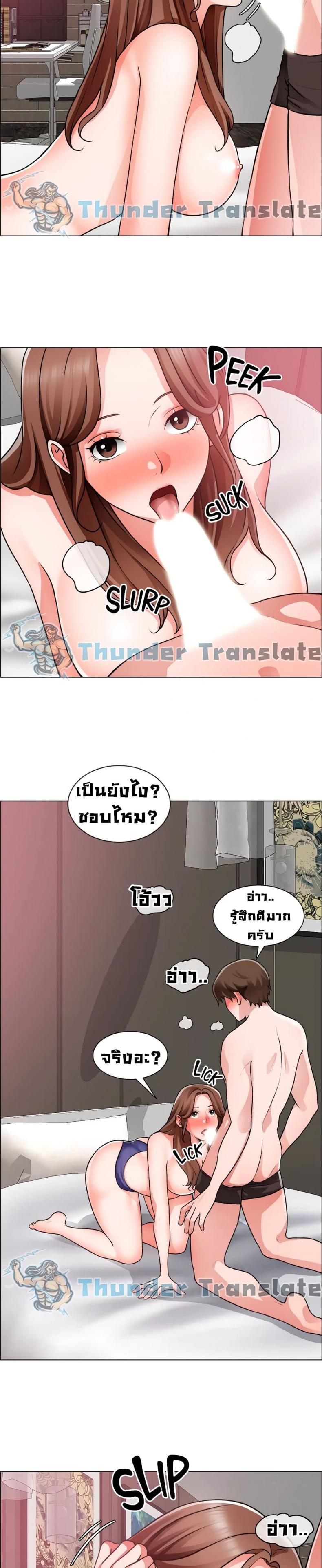 page-20