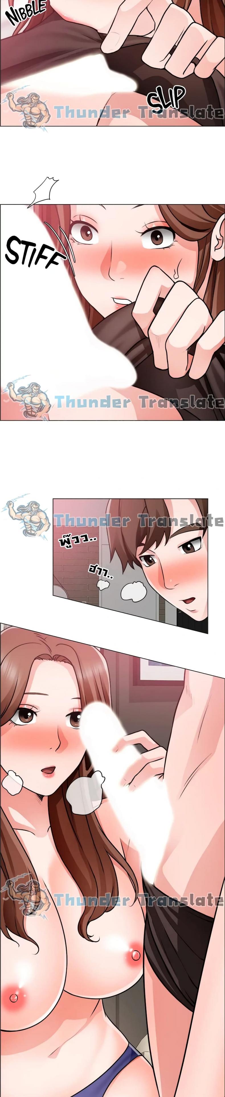 page-17