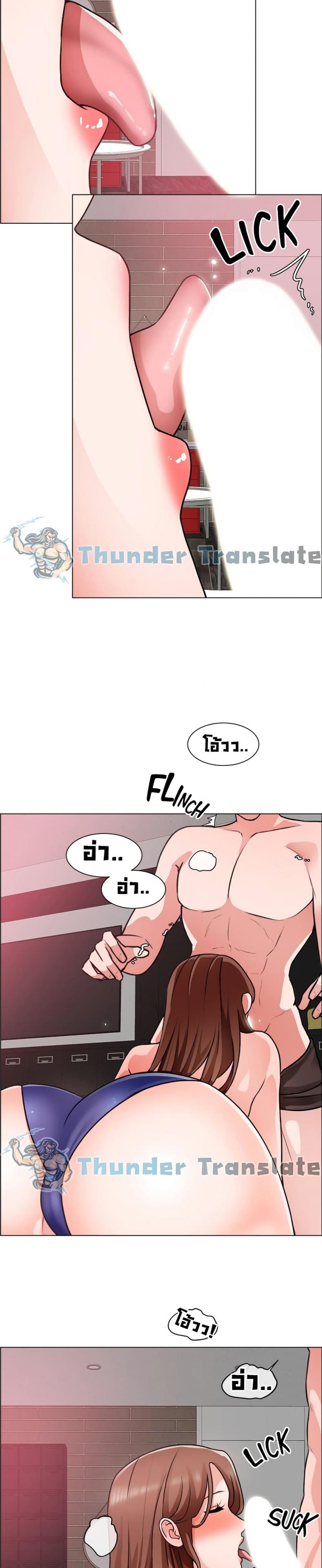 page-19