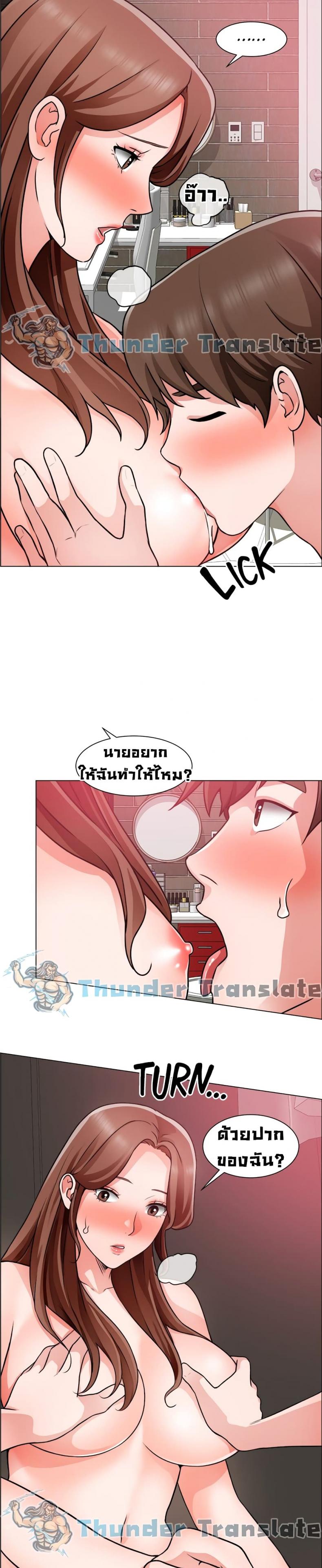 page-15