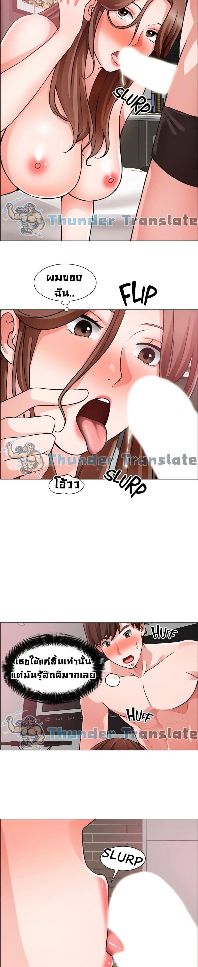 page-21