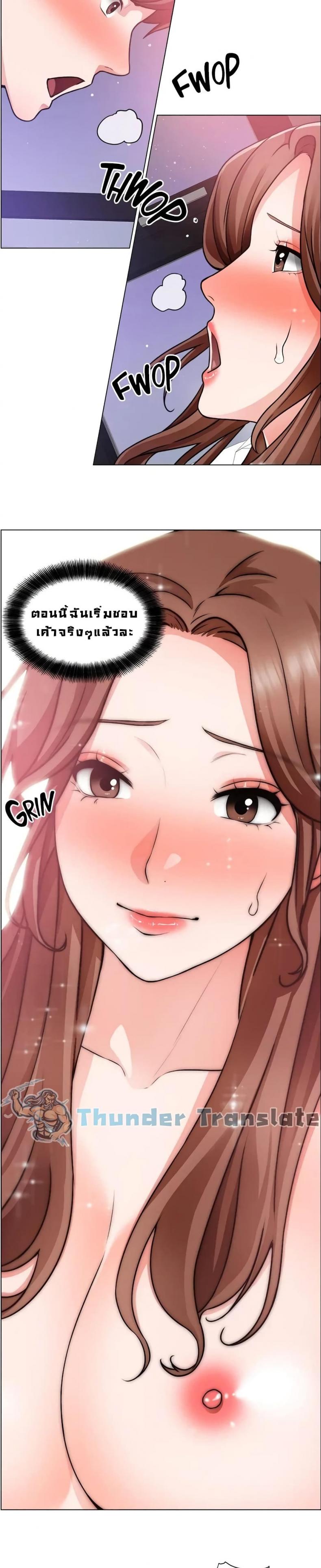 page-24