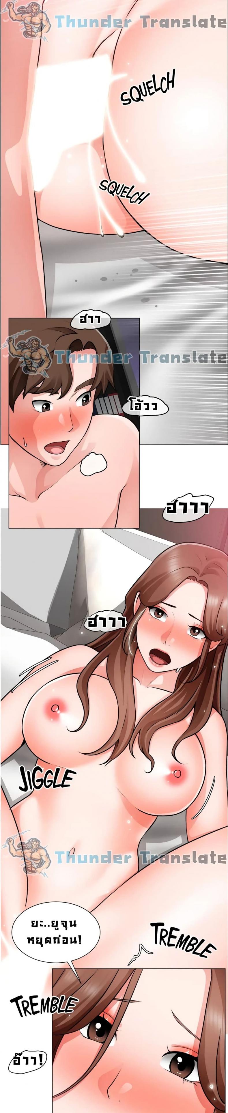 page-16