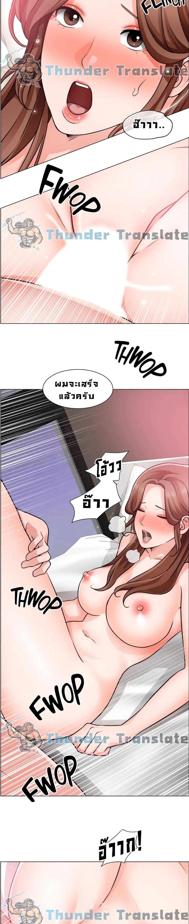 page-22