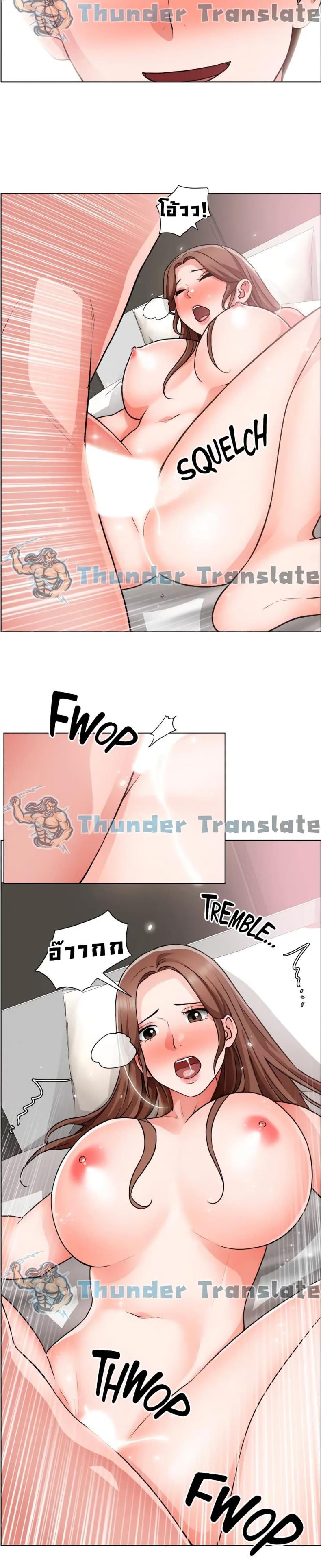 page-14