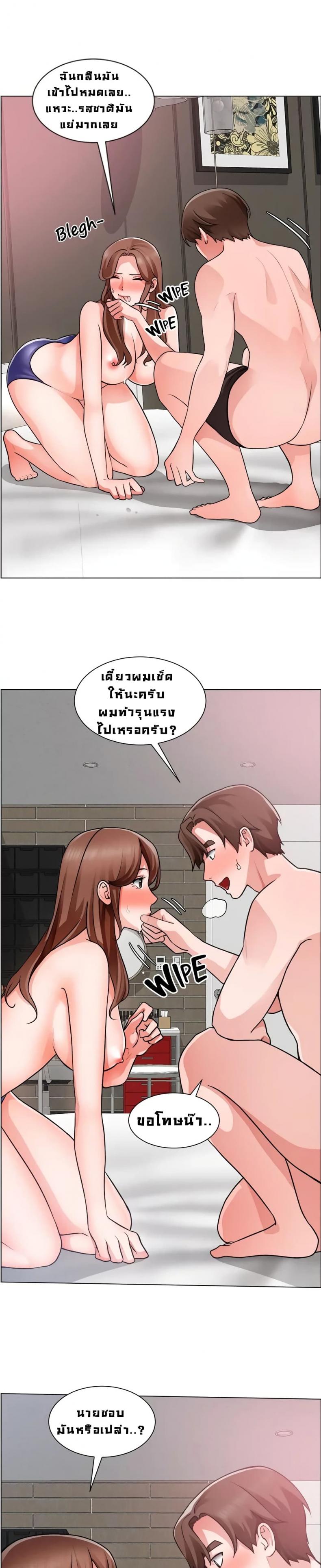 page-4