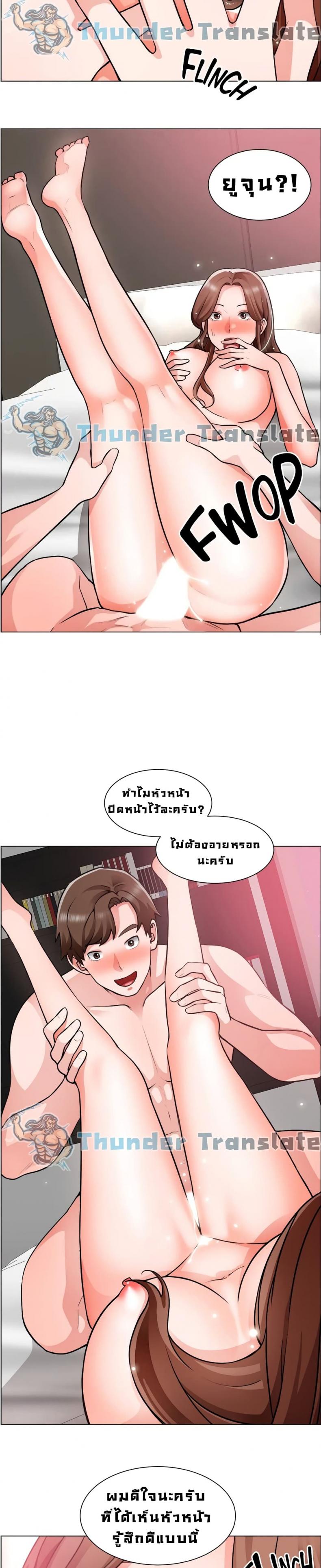 page-21