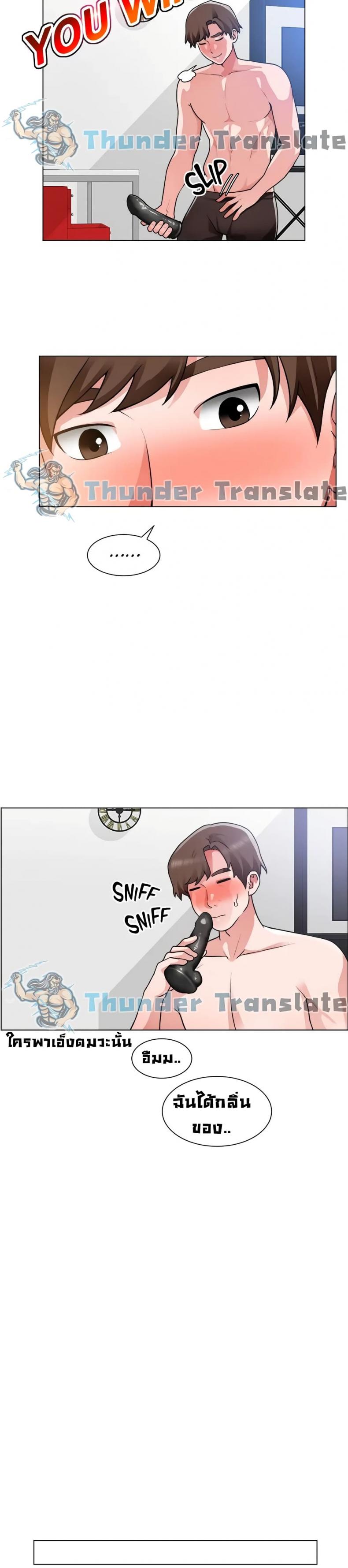 page-18